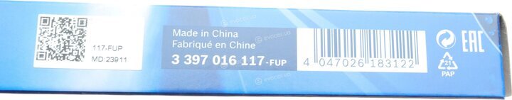 Bosch 3 397 016 117