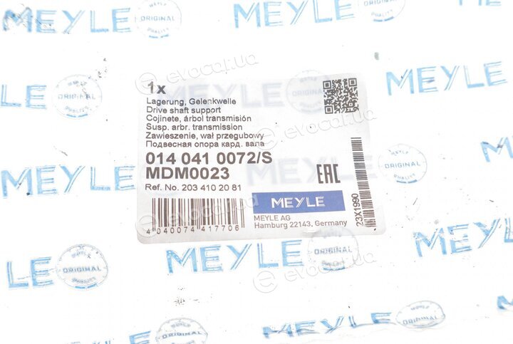 Meyle 014 041 0072/S