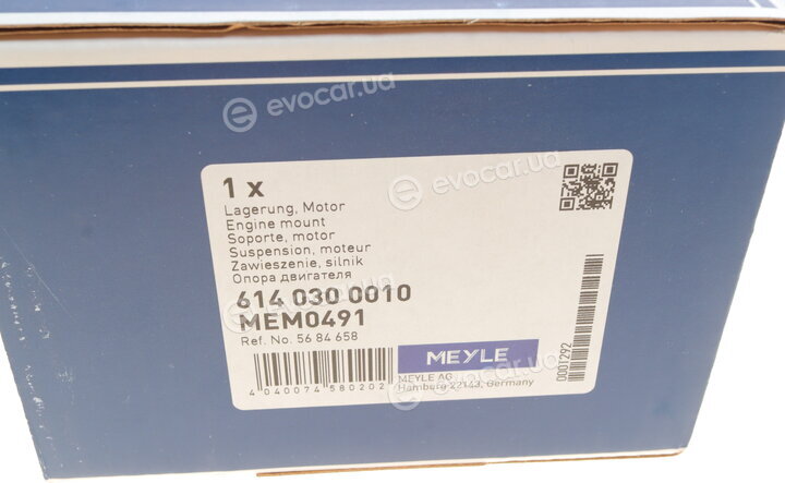 Meyle 614 030 0010
