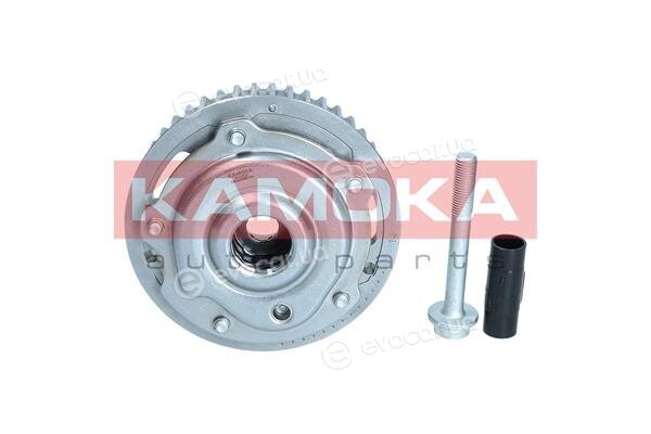 Kamoka RV006