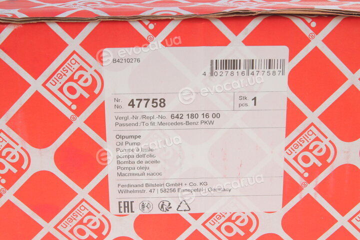 Febi 47758