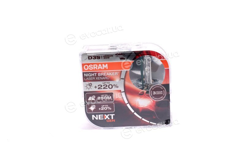 Osram 66340XN2-2HB