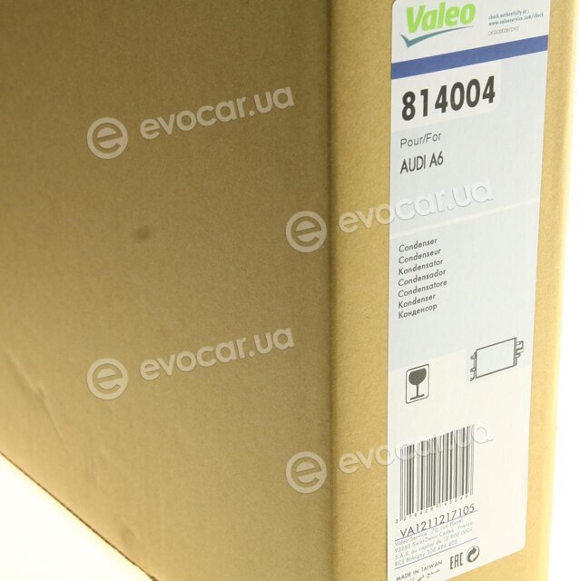 Valeo 814004