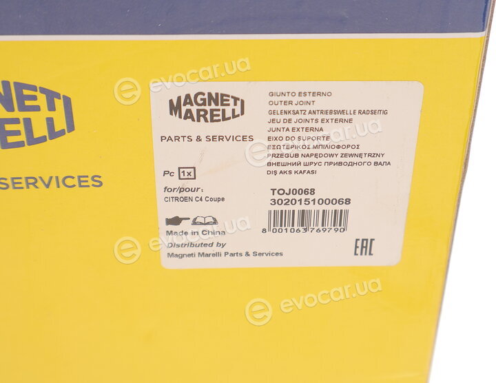 Magneti Marelli 302015100068