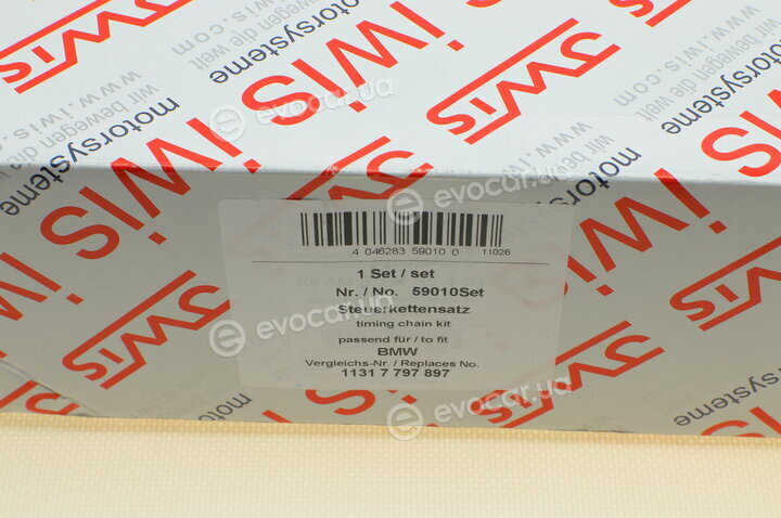 AIC 59010Set