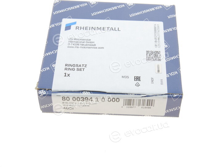 Kolbenschmidt 800039410000