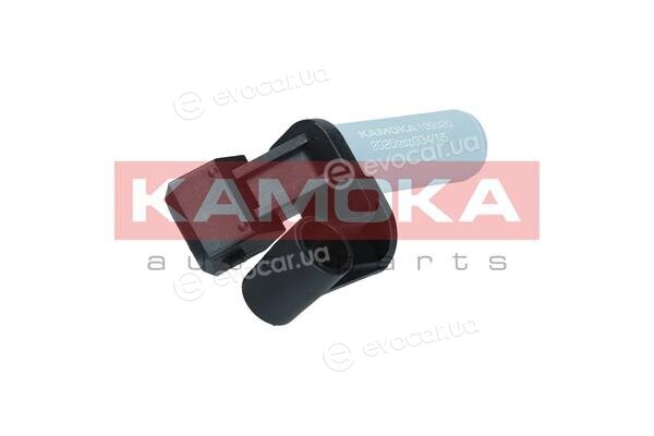 Kamoka 109020