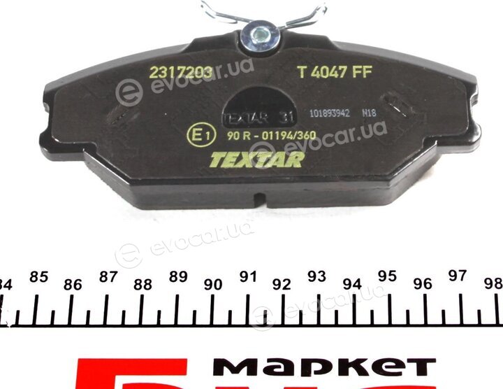 Textar 2317203