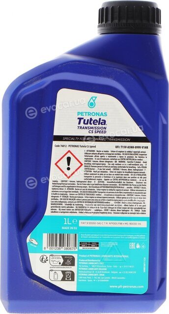 Petronas 76012E18EU