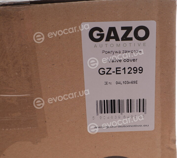 Gazo GZ-E1299