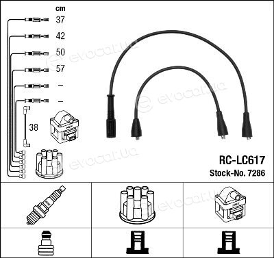 NGK / NTK RC-LC617