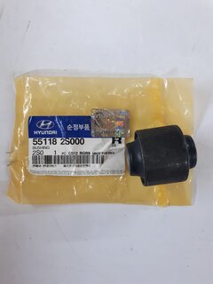 Kia / Hyundai 55118-2S000