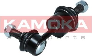 Kamoka 9030369