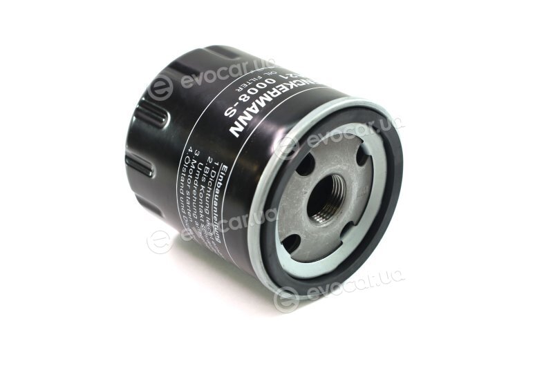 Denckermann A210008-S