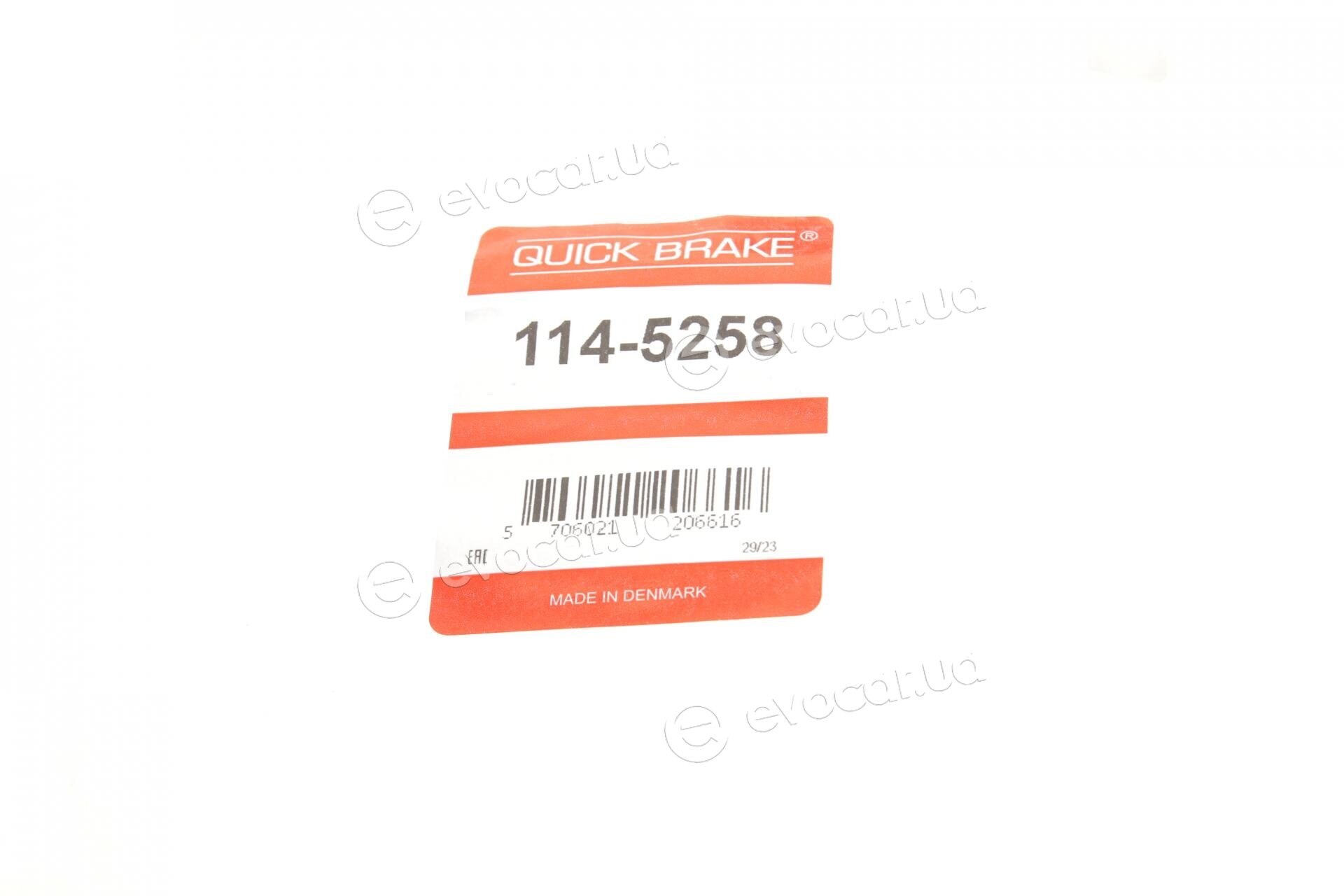 Kawe / Quick Brake 114-5258