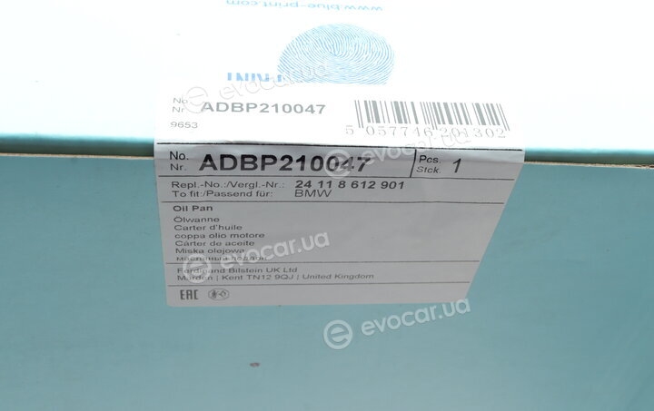 Blue Print ADBP210047