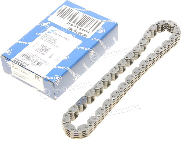 Kolbenschmidt 400543100001