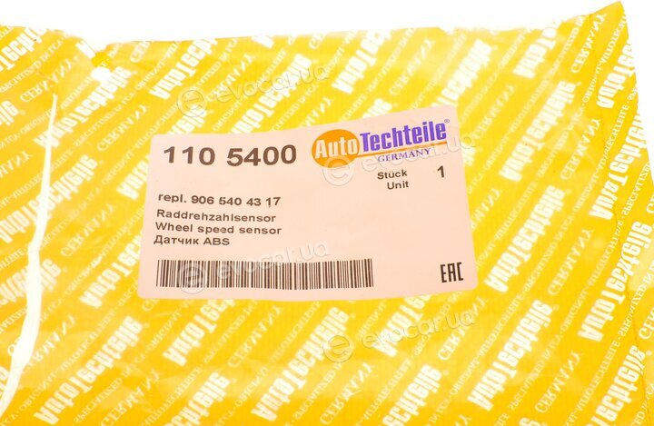 Autotechteile 110 5400