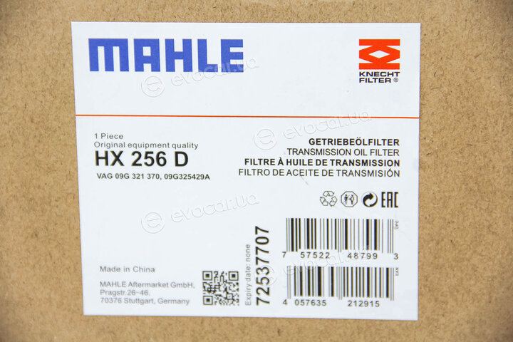 Mahle HX 256D