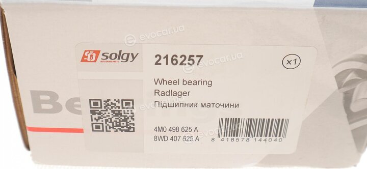 Solgy 216257