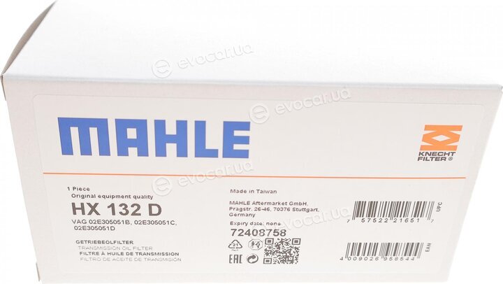 Mahle HX 132D