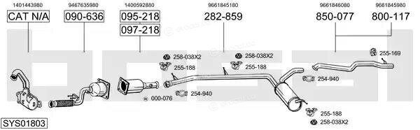 Bosal SYS01803