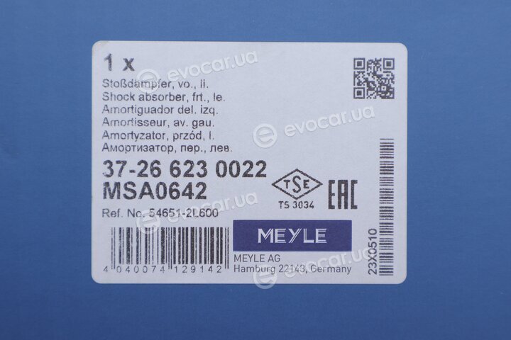 Meyle 37-26 623 0022