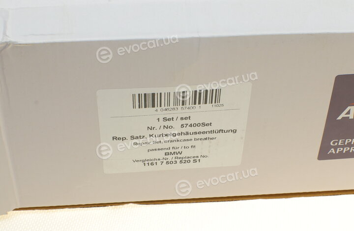 AIC 57400Set