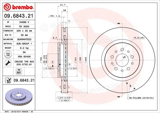 Brembo 09.6843.21
