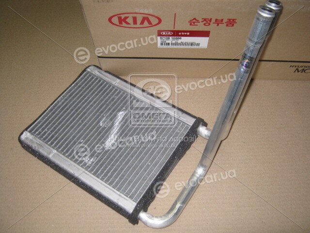 Kia / Hyundai 97138-1G000