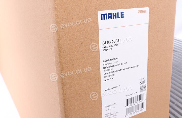 Mahle CI 83 000S