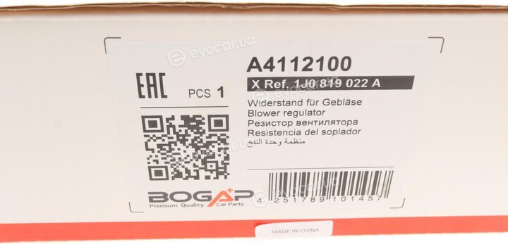 Bogap A4112100