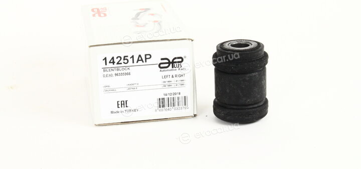 Aplus 14251AP