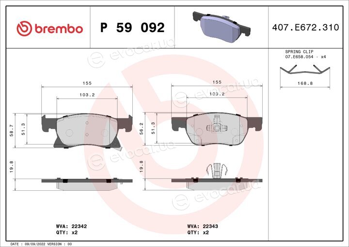 Brembo P 59 092