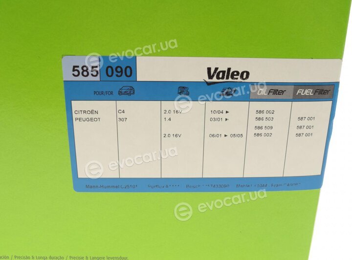 Valeo 585090