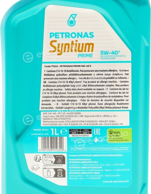 Petronas 71243E18EU