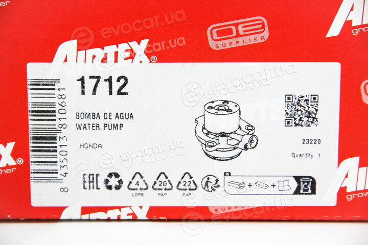 Airtex 1712