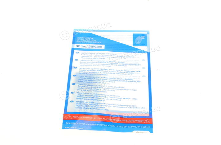Blue Print ADW1930106