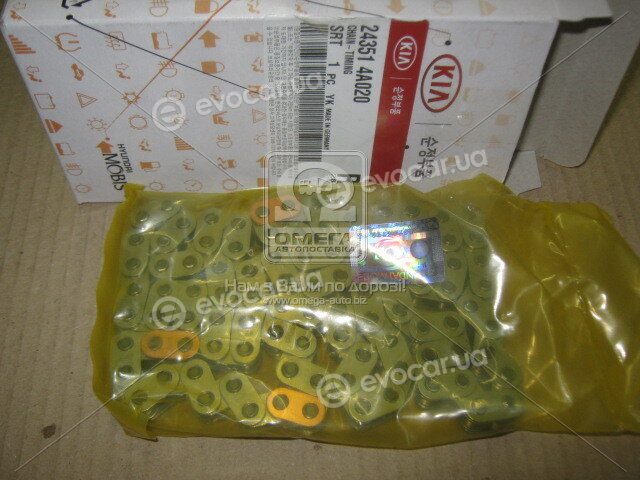 Kia / Hyundai 24351-4A020