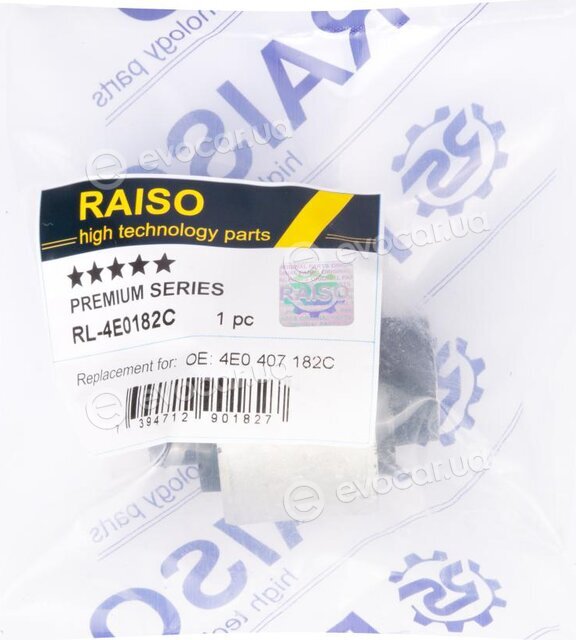 Raiso RL4E0182C