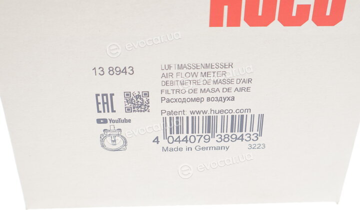 Astemo (Hitachi) / Huco 138943
