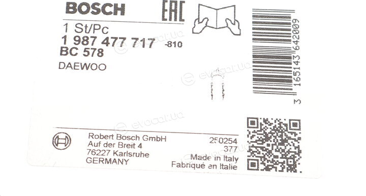 Bosch 1 987 477 717