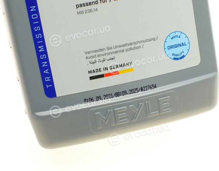 Meyle 014 135 0201