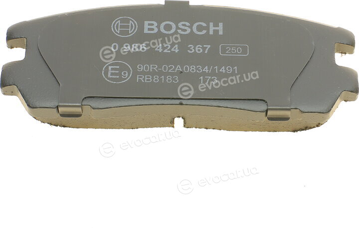 Bosch 0 986 424 367