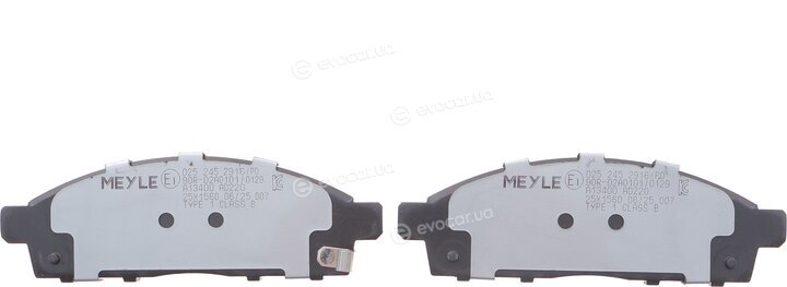 Meyle 025 245 2916/PD