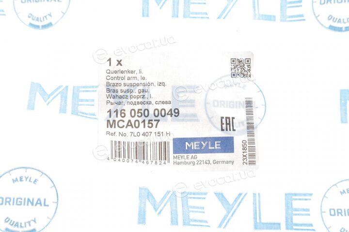 Meyle 116 050 0049