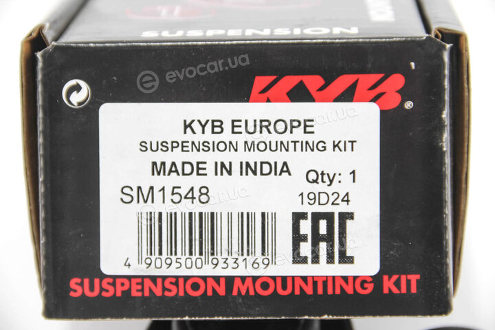 KYB / Kayaba SM1548