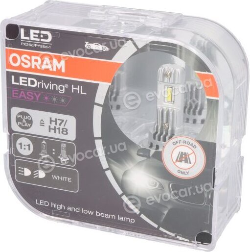 Osram 64210DWESY-HCB