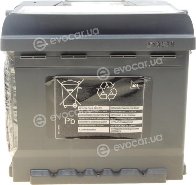 Exide EA530