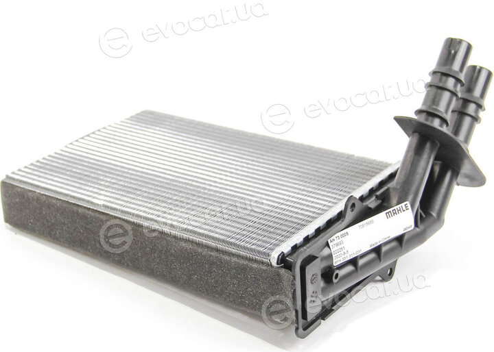 Mahle AH 73 000S